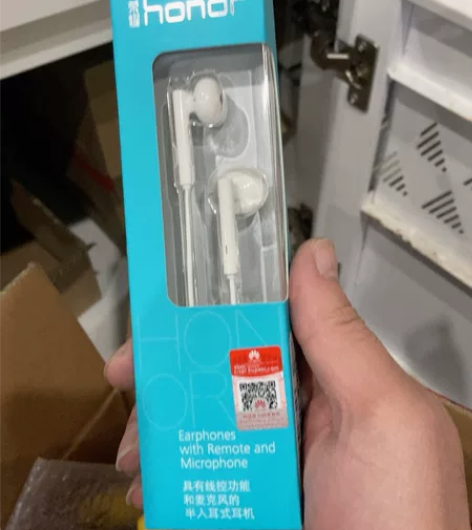 原装未拆封耳机20可以本地自提，外寄收运费...