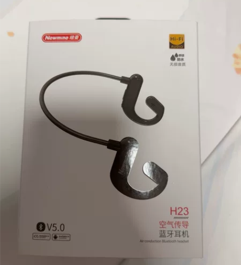 纽曼空气传导耳机h23，仅试戴，年会抽到的...