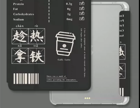 雅婳适用于华为matepad11保护套20...