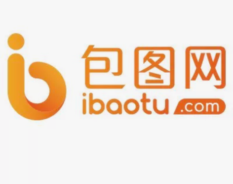 包图网会员 出租终身个人会员2元一天 无限...