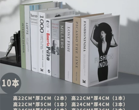 现代简约假书仿真书装饰品摆件书柜书房样板房...