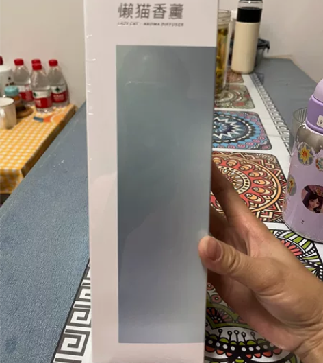 自用香薰,未开封,纯植物提取,味道清新 感...