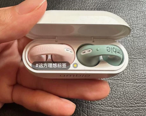 980钱买的，，，，，，ambie日本真无...