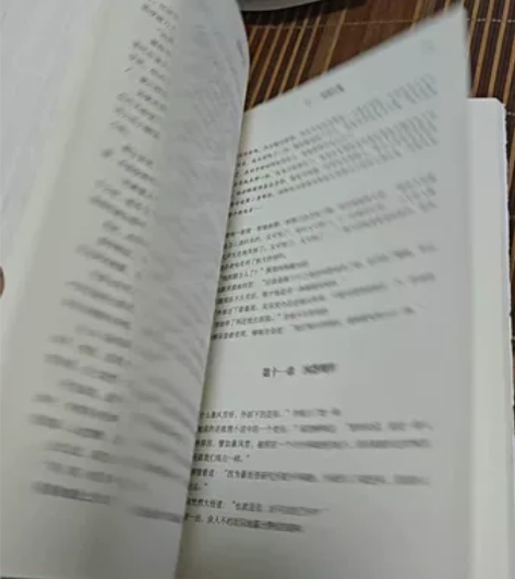 一本二手侦探小说，便宜出，没有出现掉页。不...