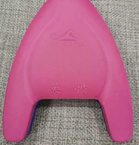 正品英发浮板，九成新专业游泳三角板安全无毒...