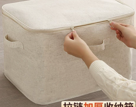 天山棉麻布艺收纳箱可折叠被子收纳袋衣柜衣服...