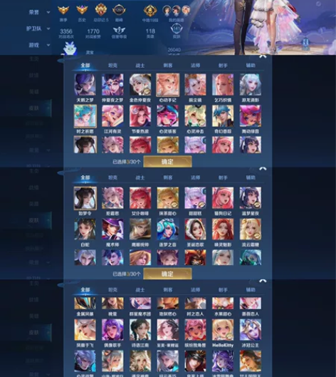 押金 感兴趣的话点“我想要”和我私聊吧～