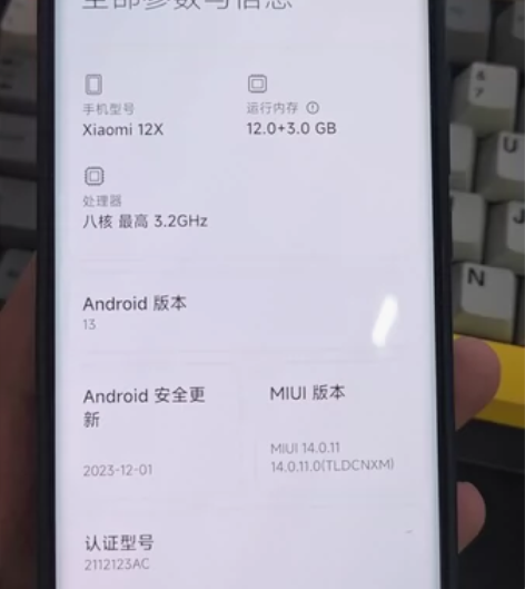 ?小米12x 12?256g。无锁，全原无...