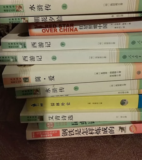 卖七到九年级的名著 有西游记上下册 红星照...