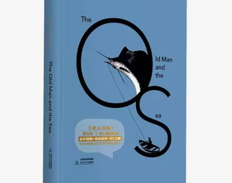 【精装英文版】老人与海 正版书全版无删减 ...