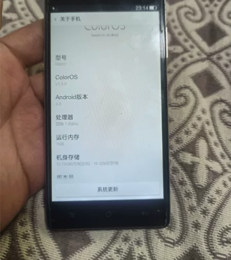 oppo r8007 手机，1+16，四核...