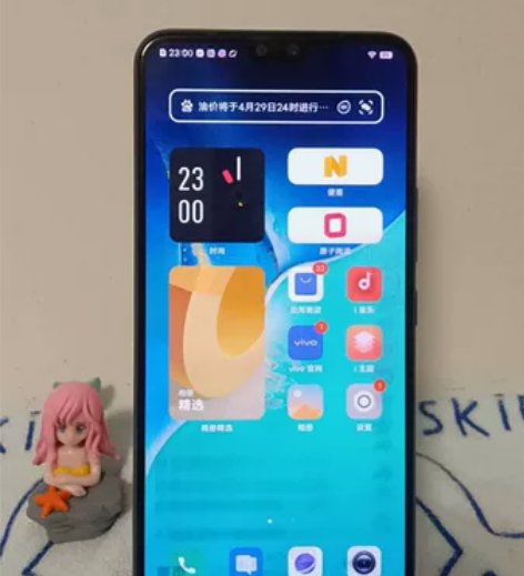 自用vivo S7(5G)128+8,黑色...