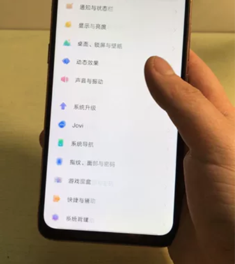 vivo z5x  原装机 6+128g ...