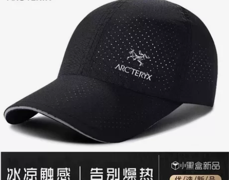 实体店装修！清货 全新 2024 全新夏季...