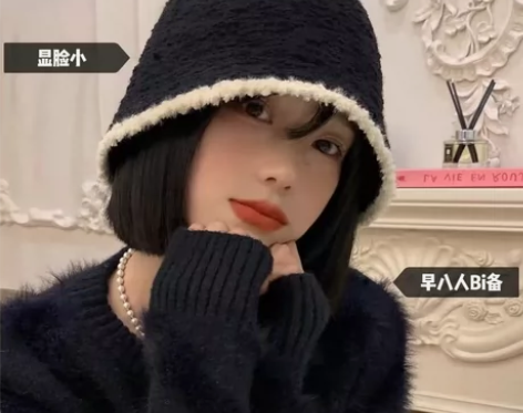 【12.9全新包邮】日系学生早八大头围秋冬...