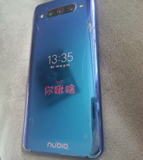 努比亚双屏z20手机，功能都正常，后屏裂了...