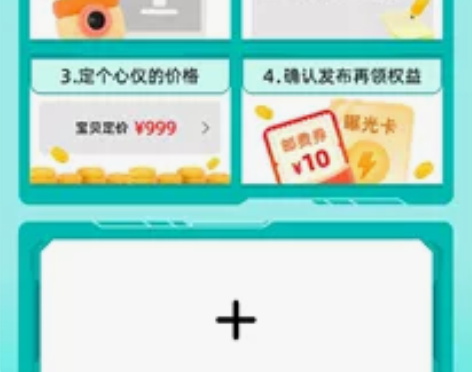 出努比亚 红蓝 电竞手机，全网通4G，64...