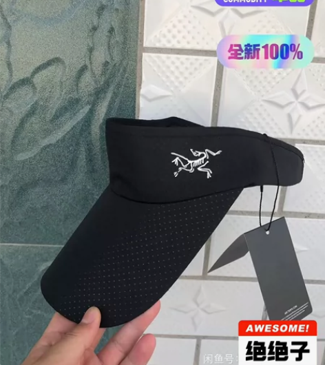 公司采购买多了，最后几个了始祖鸟速干薄款无...