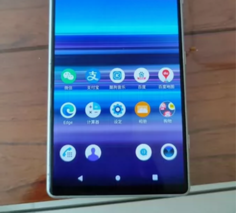 预售索尼手机xperia1国行版本j911...
