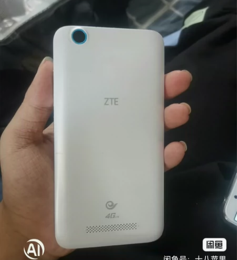 中兴手机 续航还可以，便宜出 感兴趣的话点...
