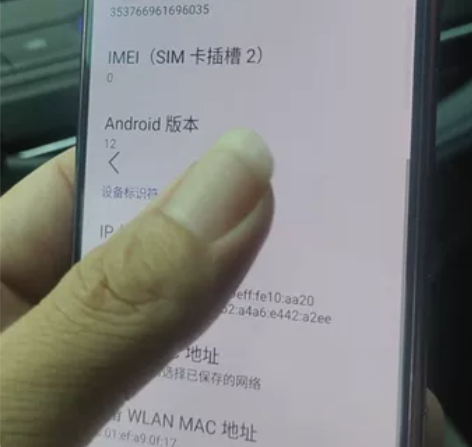 索尼x5ii.865处理器,128内存,5...