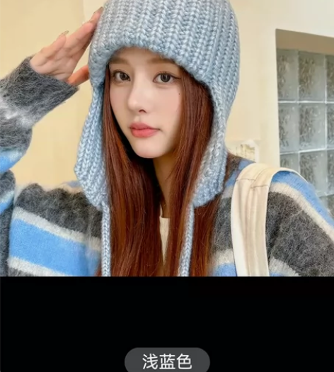 旅游次抛 大允针织护耳羊毛帽宽松保暖显脸小...