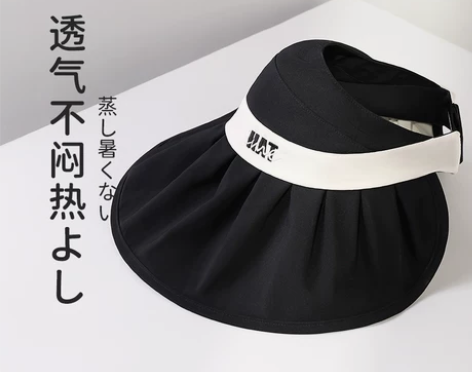 日本防晒帽女夏季防紫外线空顶帽大帽檐遮脸遮...
