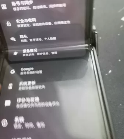 moto razr 40 ultra,12...