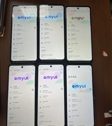 全新摩托罗拉 G51_8-128 ? 上市...