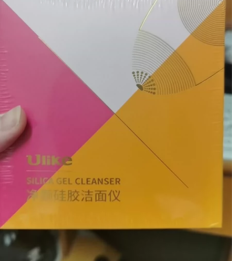 全新ulike洁面仪 全新未拆封 一直忘记...