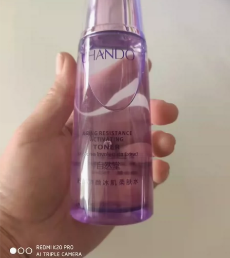 自然堂水160毫升38元包邮全新日期到20...