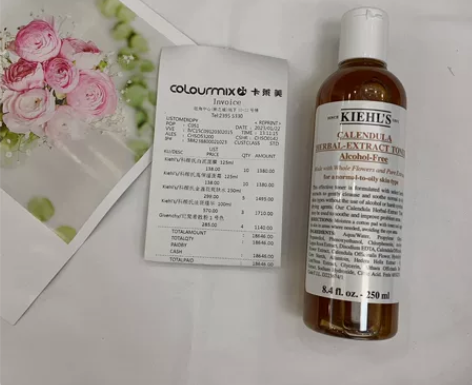科颜氏金盏花水250ml 因父母要求，本人...