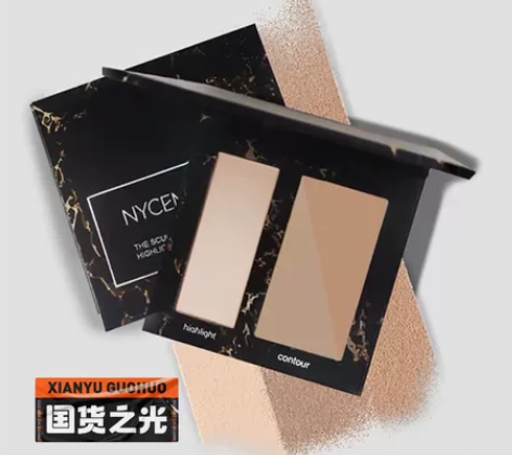 【全新】NyceMakeup高光修容一体盘...