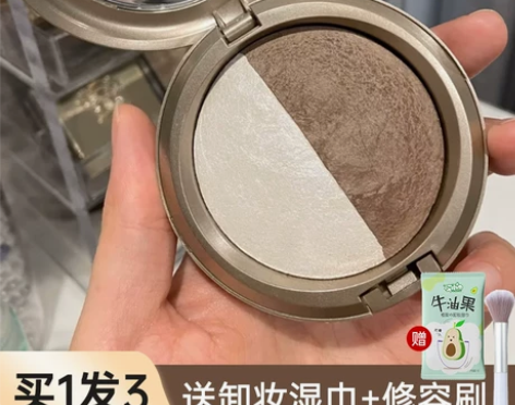 Spenny诗佩妮双色修容高光二合一鼻侧影...