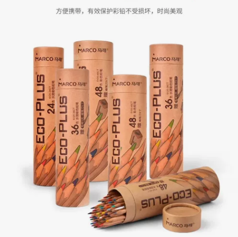 #彩铅马可Marco油性水溶性彩色铅笔素描...