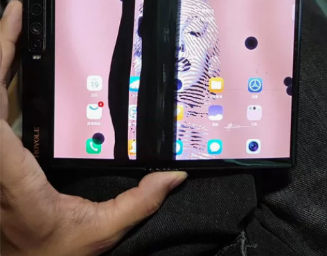 柔宇 flexpai2 8+256 曜夜黑...