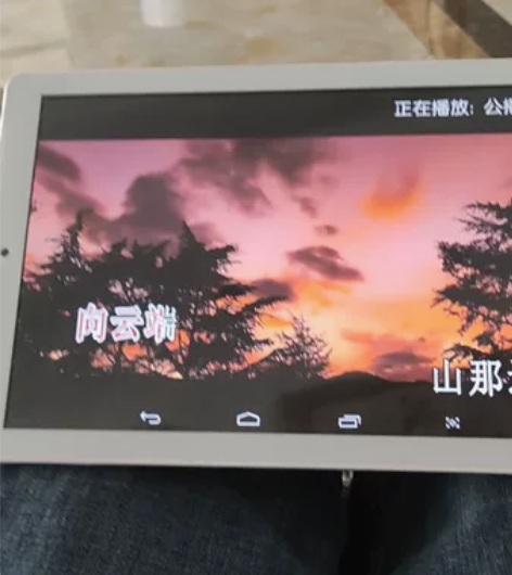 清华同方10.1寸，KT101-E，成色不...