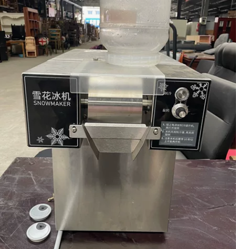 台式风冷雪花冰机 绵绵冰机 只用了几个月出...