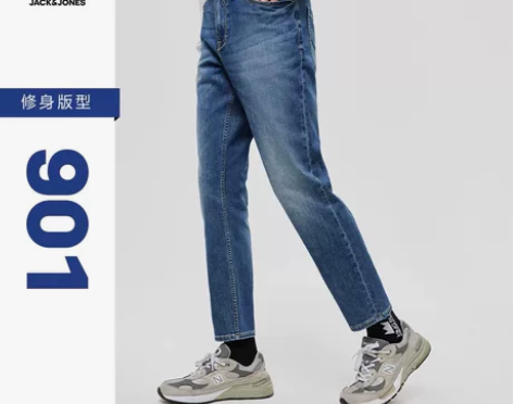 ??全新Jack Jones/杰克琼斯XS...