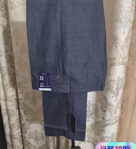 专柜一千多！全新正品雅戈尔西裤男夏季薄款桑...