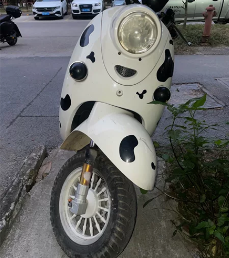 出电动车～800，闽侯自提 感兴趣的话点“...