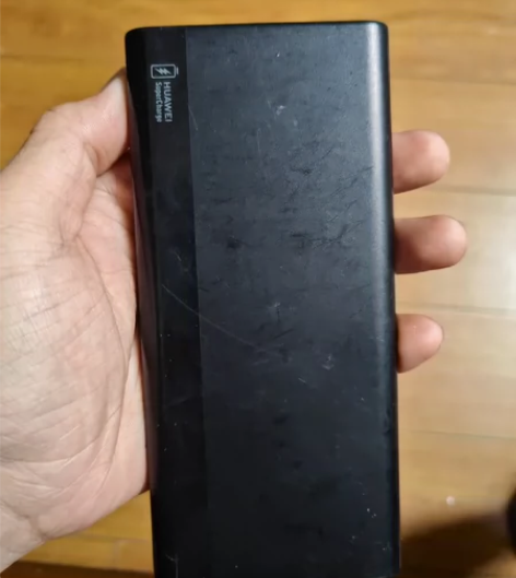 华为22.5W SE充电宝10000毫安多...
