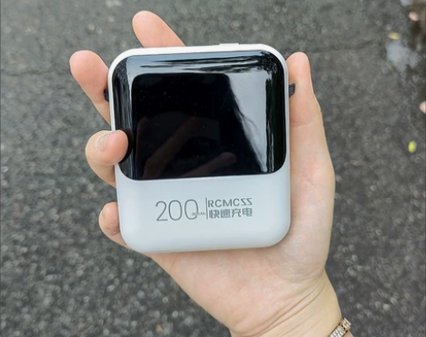 【品牌包邮】耐用充电宝自带20000mA超...