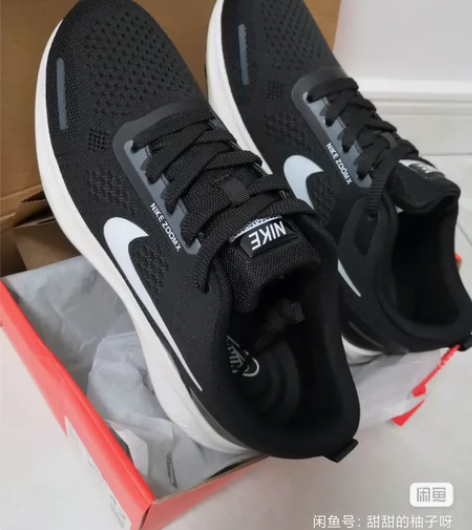 【清仓捡漏】全新Nike耐克轻便网面运动鞋...