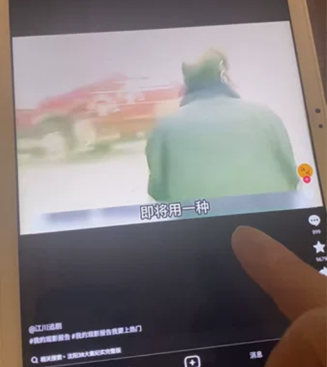 三星通话平板TabA7-T505C国行，支...