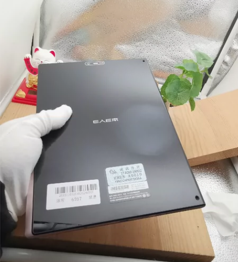 E人E本T11 6+64 无拆修 自定义几...