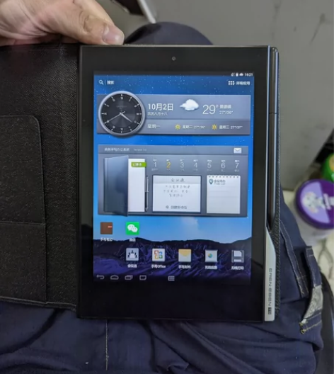 e人e本T9商务手写平板2+64g，安卓4...