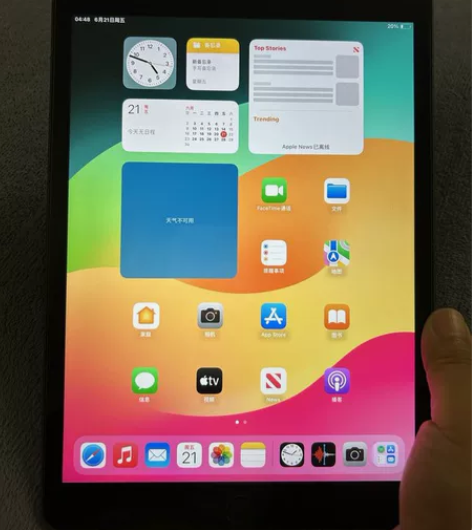 出台闲置iPad2019 128g Wif...