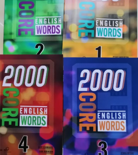 2000词英语词汇点读版全新未使用一套四本...