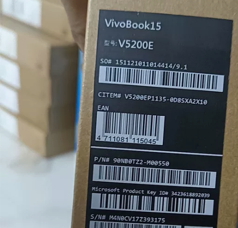华硕笔记本盒子 VivoBook 15 V...